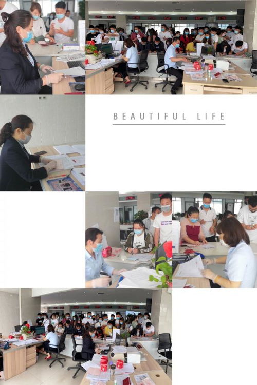 領證是最好的告白 520，周至縣婚姻登記服務中心見證新人的甜蜜約定